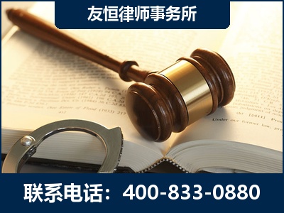 武安-某著名培训机构诈骗案