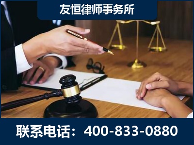 武安-故意伤害致人死亡案件
