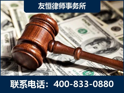 武安-李某委托型诈骗案