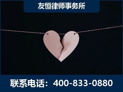 武安-继承律师----杨凌波律师