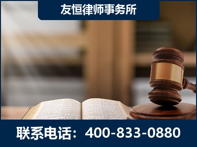 武安-合同诈骗改判无罪