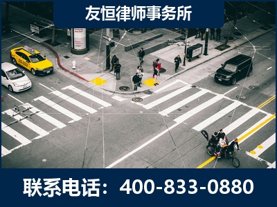 武安-刑事辩护律师