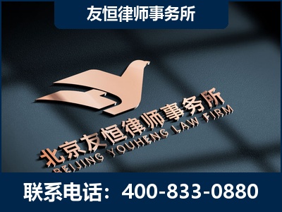 武安-企业展示图