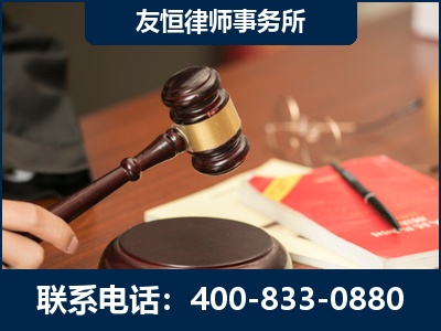 武安-经济适用房借名买房过户案